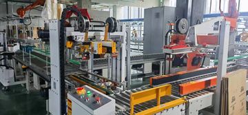 Factory facility photo 5