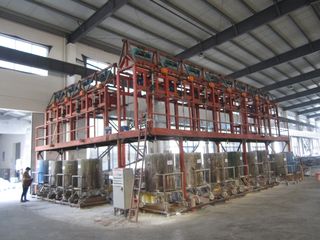 Factory facility photo 3