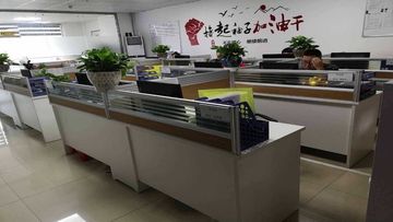 Factory facility photo 3
