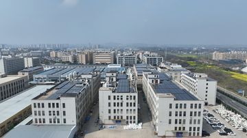 Factory facility photo 5