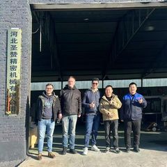 Factory facility photo 4