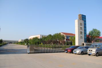 Factory facility photo 2