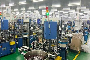 Factory facility photo 4