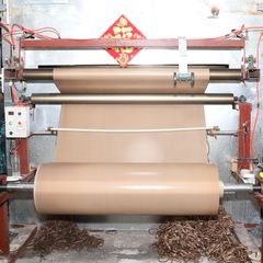Factory facility photo 2
