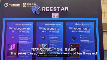Factory and facilities of Guangdong New Electronics Information Import &amp; Export ...