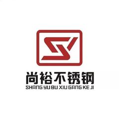 Factory and facilities of Foshan Laishang Yuding Building Materials Co., Ltd