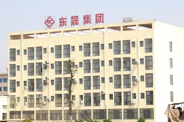 Factory facility photo 3
