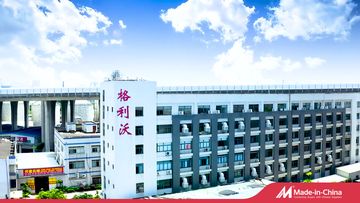 Factory and facilities of Great Wall Products Mfg., Ltd.