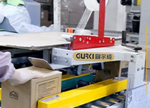 Factory facility photo 5