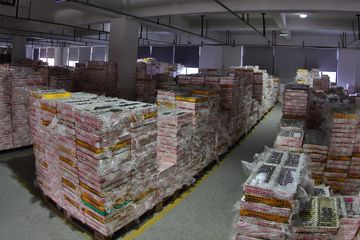 Factory facility photo 4