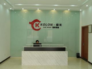 Factory facility photo 4