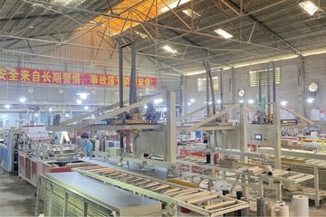 Factory facility photo 3