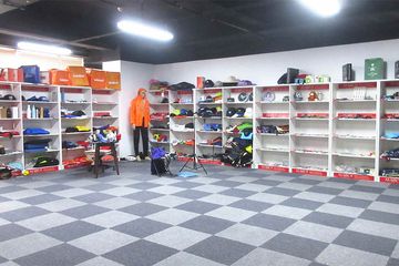 Factory facility photo 3