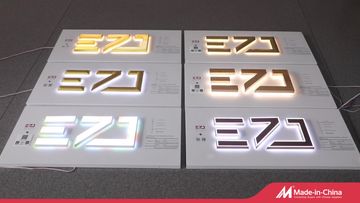 Factory and facilities of Shenyang Ezd Sign Co., Ltd