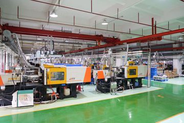 Factory facility photo 4