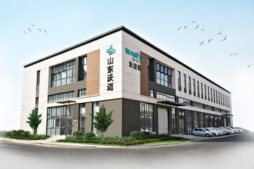Factory facility photo 5