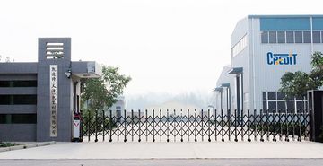 Factory facility photo 3