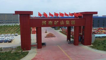 Factory and facilities of Henan Mine Crane Co., Ltd.