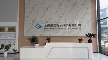 Factory facility photo 2