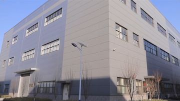 Factory facility photo 2