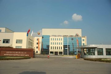 Factory and facilities of KEYFUN SAFETY EQUIPMENT GROUP LIMITED