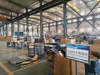Factory facility photo 3