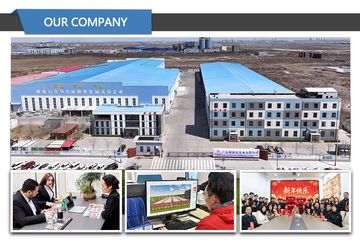 Factory facility photo 2