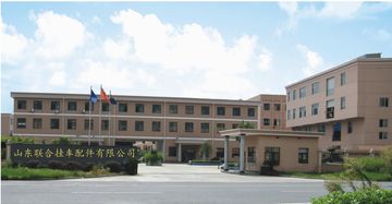 Factory facility photo 2
