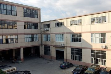 Factory facility photo 2