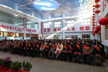 Factory facility photo 5