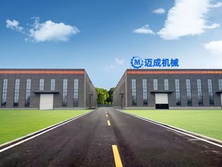 Factory and facilities of ZHENGZHOU MAICHENG MACHINERY CO.,LTD