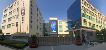 Factory facility photo 2