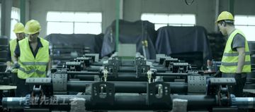 Factory facility photo 2
