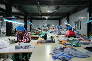 Factory facility photo 4