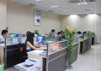 Factory facility photo 2