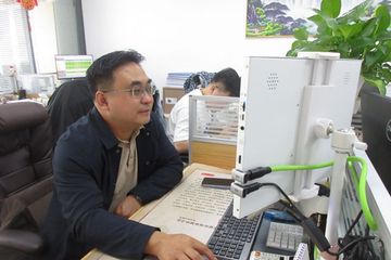 Factory facility photo 3