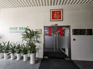 Factory facility photo 2