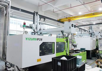 Factory facility photo 3
