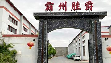 Factory facility photo 5
