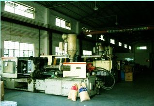 Factory facility photo 2