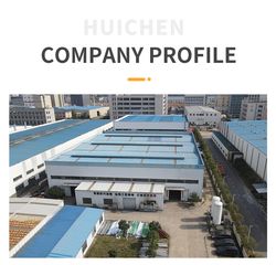 Factory facility photo 2