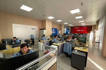 Factory facility photo 3