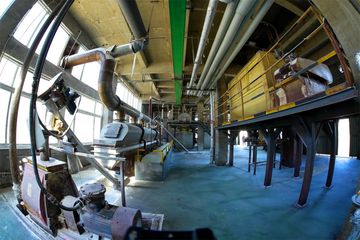 Factory facility photo 4