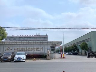 Factory facility photo 2