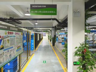 Factory facility photo 5