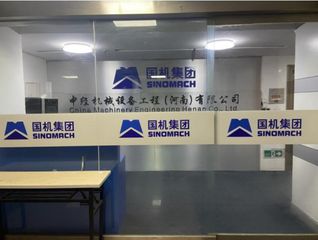 Factory facility photo 5