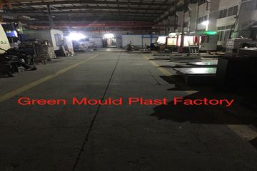 Factory facility photo 3