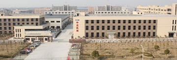 Factory facility photo 5