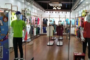 Factory and facilities of Dongguan Paul Garment Trading Co., Ltd.