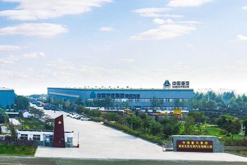 Factory facility photo 4